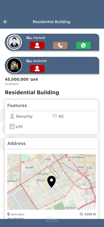 منصة بيبان (Beeban) – النظام الذكي للبحث والاستثمار العقاري