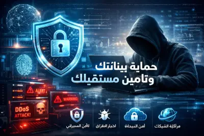 تصميم شعار احترافي|تعديل وتحسين الصور|تصميم بوستر اعلاني|كتابه مقال احترافي|تصميم شعار احترافي لشركه