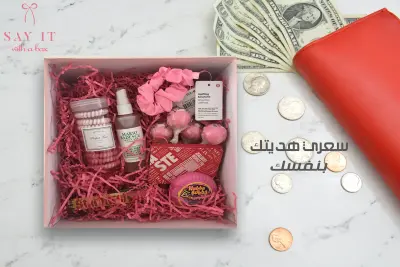 تصميم بوستر لبرانت هدايا