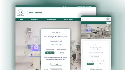 تصميم تجربة المستخدم وموقع متجاوب للتبرع لمستشفى أبو الريش المنيرة (UI/UX)