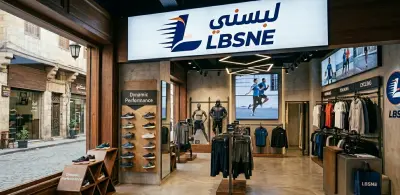 جمهورية مصر