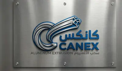 جمهورية مصر العربية