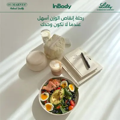 تصميم بشكل احترافي وعصري لمسات من الفن
