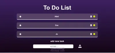 To-Do List App — تطبيق إدارة المهام التفاعلي