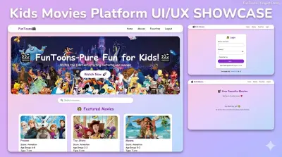 تطوير منصة "FunToons" - موقع تفاعلي لاستعراض أفلام الكرتون للأطفال