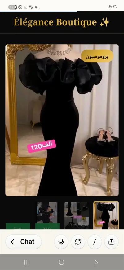 عرض تصمميم موقع