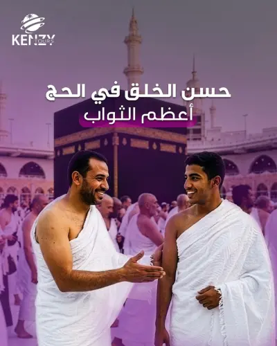 Building Strong Online Presence & Growing Your Brand