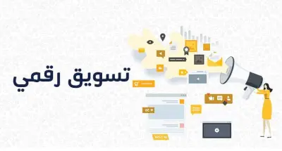 Building Strong Online Presence & Growing Your Brand