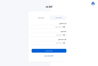 DashBoard learning web designer