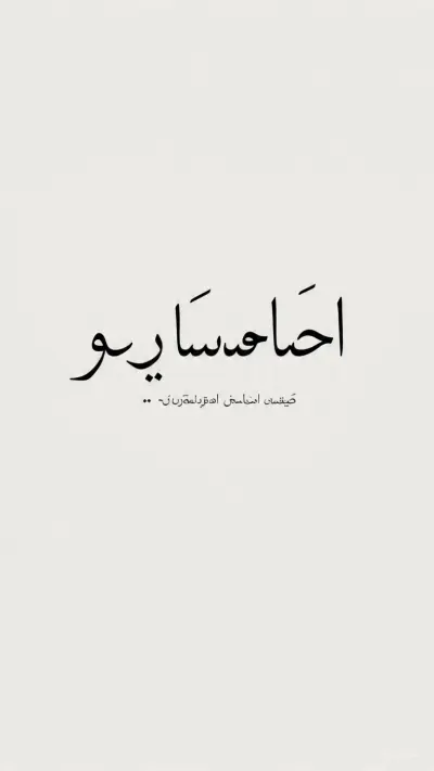 مصر مصر مصر مصر