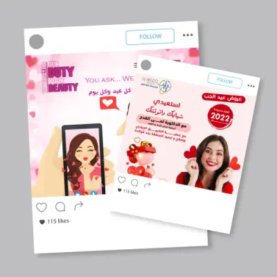 شركة MEDIA SOLUTION