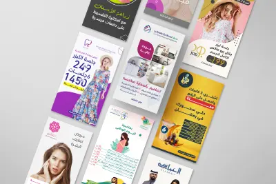 شركة SPEED TOUCH