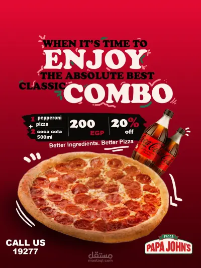 Papa John's offer social media design