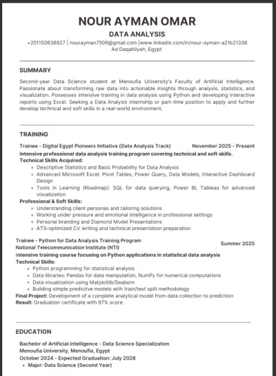 سيرة ذاتية احترافية لجميع المجالات – متوافقة مع أنظمة ATS (مع نموذج لتحليل البيانات)