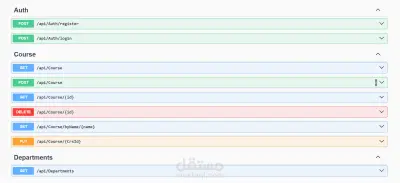 نظام إدارة الكورسات باستخدام ASP.NET Core Web API