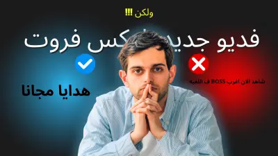 انشاء صور مصغره