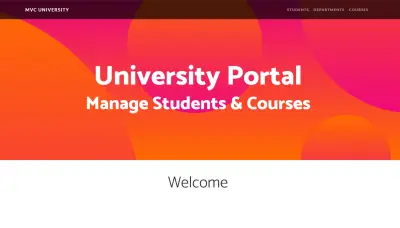 نظام إدارة البوابة الجامعية المتكامل