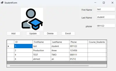 نظام "إتقان" لإدارة البيانات الأكاديمية