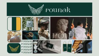 هوية بصرية / Visual Identity