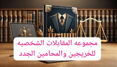 القاهره مصر