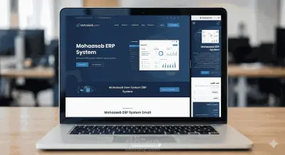 Mohaaseb - ERP system
