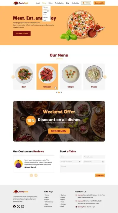 تصميم UI/UX
