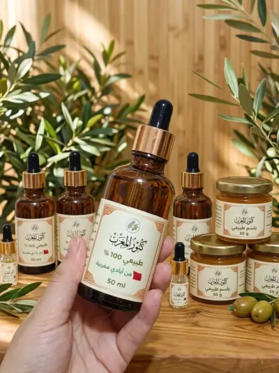 تصميم هوية بصريه