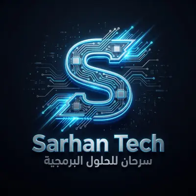 تصميم غلاف وصورة لصفحة سرحان تيك