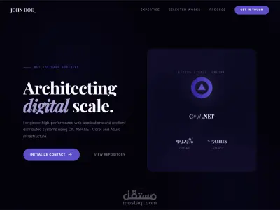 واجهة بورتفوليو احترافية لمبرمج أنظمة (Modern Developer Portfolio)