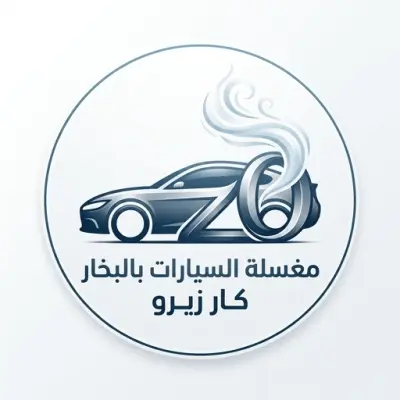 تصميم لوجو