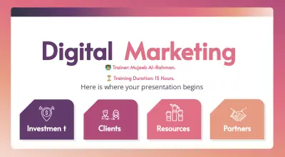 تصميم حقيبة تدريبية متكاملة | نموذج دورة التسويق الرقمي