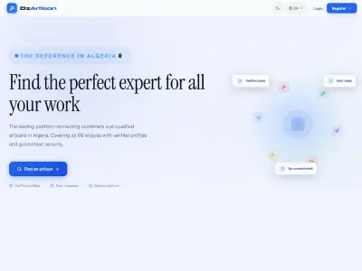 منصة "DzArtisan": نظام متكامل لربط الحرفيين بالعملاء في الجزائر