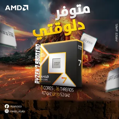 تصميمات سوشيال ميديا في مجال الهاردوير والكمبيوتر
