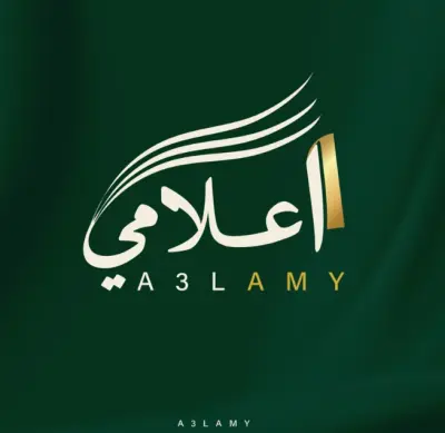 هوية بصرية لشركة أعلامي