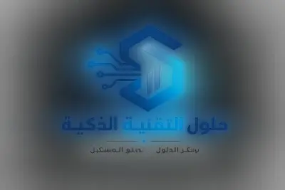 دمشق - ريف دمشق