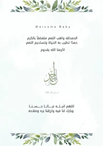 خدمات تصميم إبداعية شاملة لجميع احتياجاتك