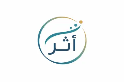 تصميم لوجو لمحل أحذية