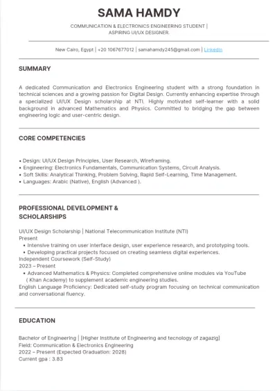 عمل cv  احترافي