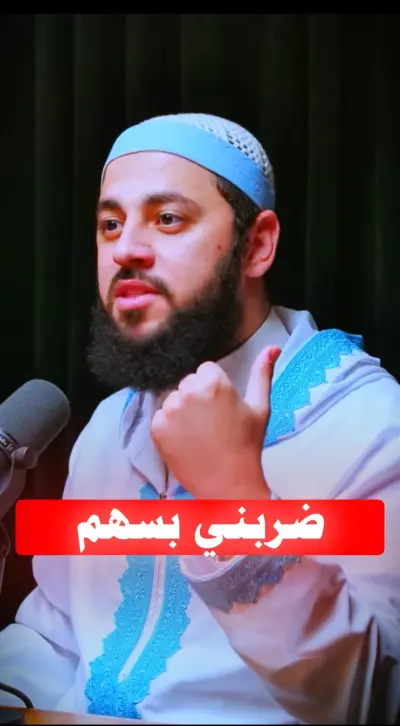 فيديو ديني توعوي