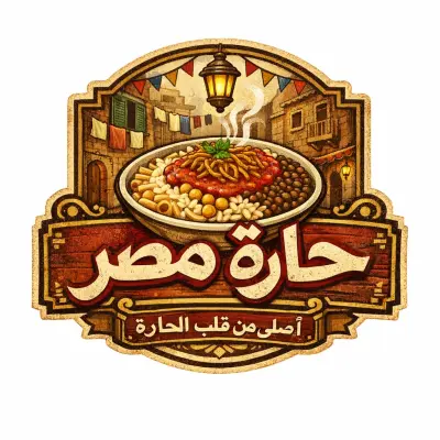 عمل تصاميم و هوية براند