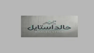 مصمم جرفيك ديزاين وشعارات ولوجو بطريقة احترافية