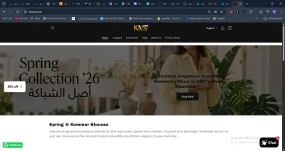 تصميم وتطوير متجر إلكتروني احترافي متجاوب لجميع الأجهزة