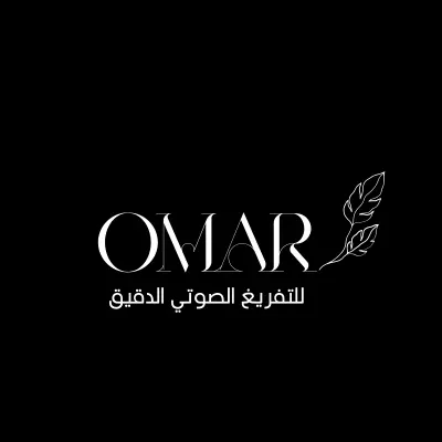 نموزج تفريغ صوتي دقيق-30ثانيه
