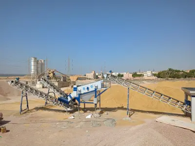 مهزة سن او رمل