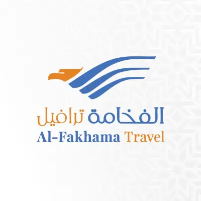 لإدارة الإبداعية لحملة فيديو لشركة سياحة - مضاعفة التفاعل 300%