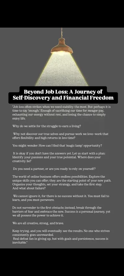 نموذج ترجمة إبداعية ومقال تحفيزي (عربي - إنجليزي)