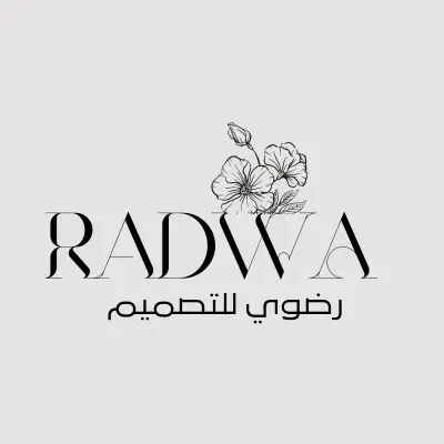 تصميم جرافيك