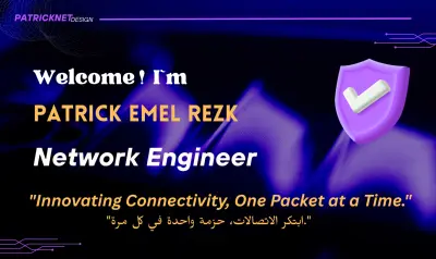 My IT Network Portfolio