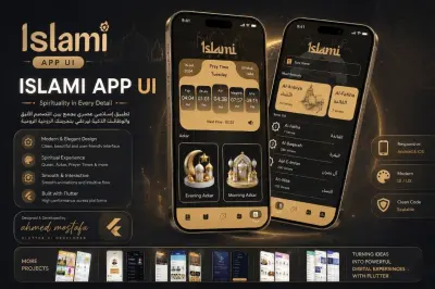 تطبيق إسلامي (أذكار - مواقيت الصلاة - قرآن) بتصميم احترافي | Flutter & provider