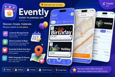 Evently - تطبيق Flutter لإدارة الفعاليات وتحديد المواقع